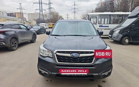 Subaru Forester, 2017 год, 1 650 000 рублей, 2 фотография