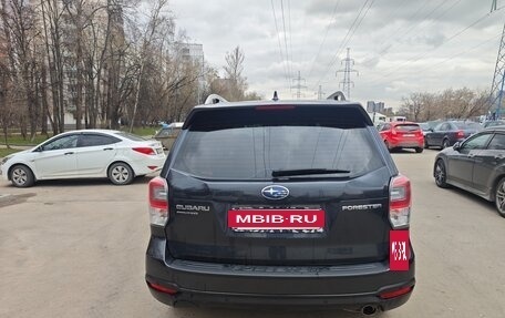 Subaru Forester, 2017 год, 1 650 000 рублей, 5 фотография