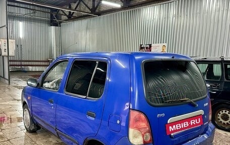 BYD Flyer, 2006 год, 112 000 рублей, 8 фотография