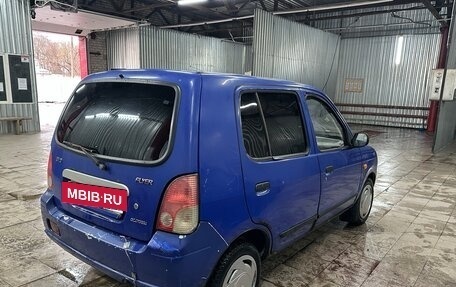 BYD Flyer, 2006 год, 112 000 рублей, 7 фотография