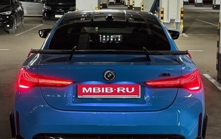 BMW M4, 2023 год, 15 500 000 рублей, 5 фотография