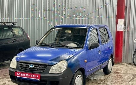 BYD Flyer, 2006 год, 112 000 рублей, 15 фотография