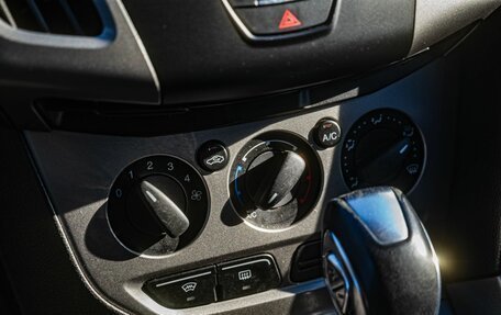 Ford Focus III, 2013 год, 700 000 рублей, 20 фотография