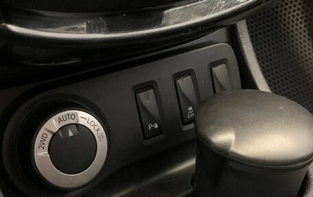 Nissan Terrano III, 2017 год, 1 300 500 рублей, 15 фотография