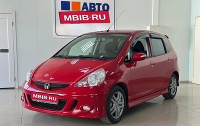 Honda Jazz I рестайлинг, 2008 год, 599 990 рублей, 1 фотография