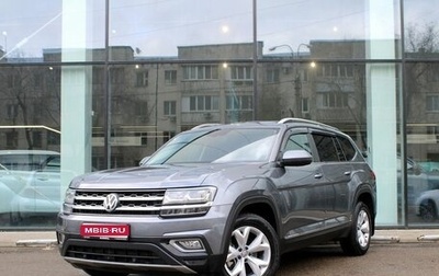 Volkswagen Teramont I, 2019 год, 3 585 000 рублей, 1 фотография