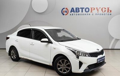 KIA Rio IV, 2021 год, 1 298 000 рублей, 1 фотография