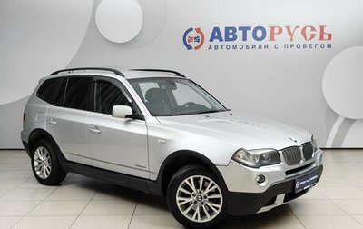 BMW X3, 2008 год, 798 000 рублей, 1 фотография