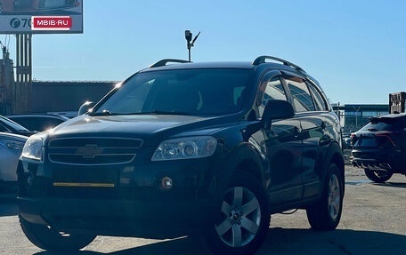 Chevrolet Captiva I, 2009 год, 770 000 рублей, 1 фотография