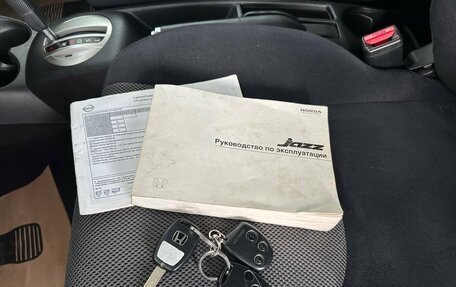 Honda Jazz I рестайлинг, 2008 год, 599 990 рублей, 19 фотография