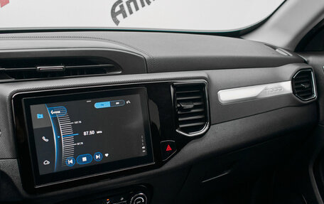 Chery Tiggo 4 I рестайлинг, 2019 год, 1 330 000 рублей, 14 фотография