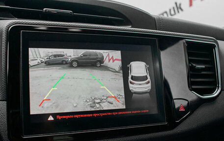 Chery Tiggo 4 I рестайлинг, 2019 год, 1 330 000 рублей, 15 фотография