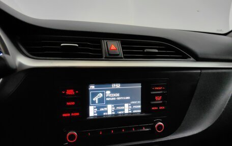 KIA Rio IV, 2021 год, 1 298 000 рублей, 14 фотография