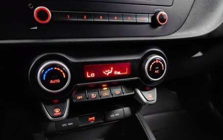 KIA Rio IV, 2021 год, 1 298 000 рублей, 15 фотография