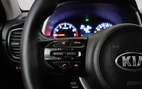 KIA Rio IV, 2021 год, 1 298 000 рублей, 18 фотография