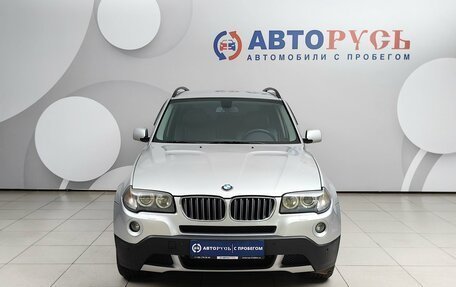 BMW X3, 2008 год, 798 000 рублей, 3 фотография