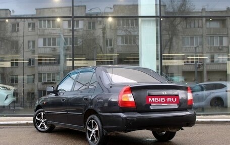 Hyundai Accent II, 2008 год, 399 000 рублей, 7 фотография