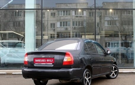 Hyundai Accent II, 2008 год, 399 000 рублей, 5 фотография