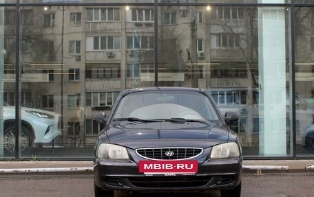 Hyundai Accent II, 2008 год, 399 000 рублей, 2 фотография