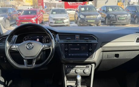 Volkswagen Tiguan II, 2018 год, 2 587 000 рублей, 12 фотография