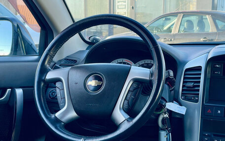 Chevrolet Captiva I, 2009 год, 770 000 рублей, 10 фотография