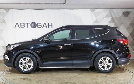 Hyundai Santa Fe III рестайлинг, 2017 год, 1 869 000 рублей, 4 фотография