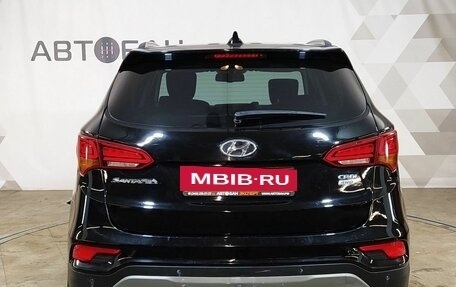 Hyundai Santa Fe III рестайлинг, 2017 год, 1 869 000 рублей, 5 фотография