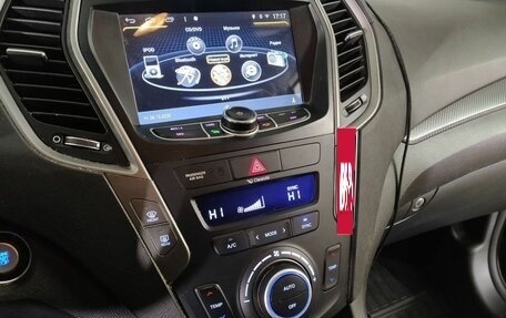 Hyundai Santa Fe III рестайлинг, 2017 год, 1 869 000 рублей, 14 фотография