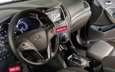 Hyundai Santa Fe III рестайлинг, 2017 год, 1 869 000 рублей, 8 фотография