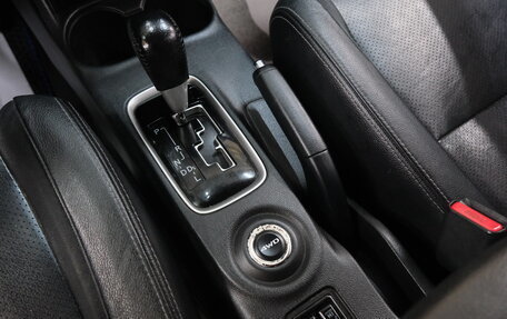 Mitsubishi Outlander III рестайлинг 3, 2016 год, 1 699 000 рублей, 16 фотография