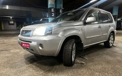 Nissan X-Trail, 2005 год, 680 000 рублей, 1 фотография