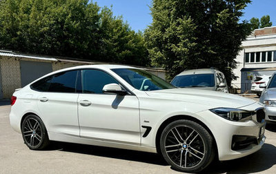 BMW 3 серия, 2017 год, 3 499 000 рублей, 1 фотография