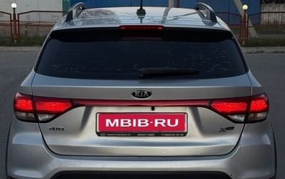 KIA Rio IV, 2020 год, 1 150 000 рублей, 1 фотография