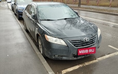 Toyota Camry, 2007 год, 620 000 рублей, 1 фотография