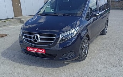 Mercedes-Benz V-Класс, 2018 год, 4 799 000 рублей, 1 фотография