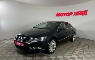 Volkswagen Passat CC I рестайлинг, 2012 год, 1 210 000 рублей, 1 фотография