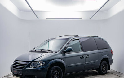 Chrysler Town & Country IV, 2006 год, 700 000 рублей, 1 фотография