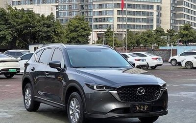 Mazda CX-5 II, 2022 год, 2 256 000 рублей, 1 фотография