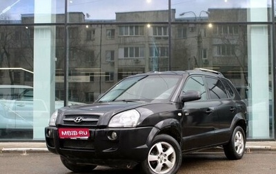 Hyundai Tucson III, 2004 год, 665 000 рублей, 1 фотография