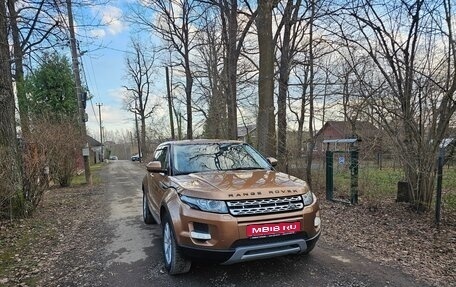 Land Rover Range Rover Evoque I, 2014 год, 1 850 000 рублей, 1 фотография