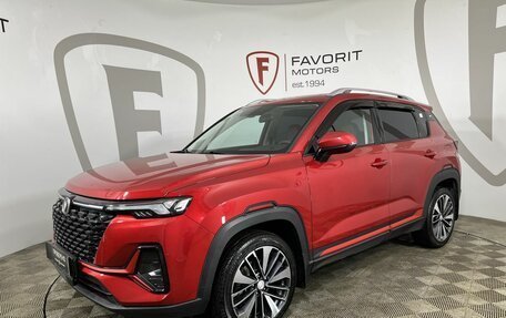 Changan CS35 Plus, 2023 год, 1 774 000 рублей, 1 фотография