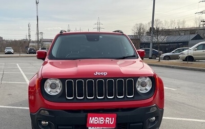 Jeep Renegade I рестайлинг, 2015 год, 1 630 000 рублей, 1 фотография