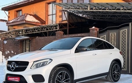 Mercedes-Benz GLE Coupe, 2017 год, 4 500 000 рублей, 1 фотография