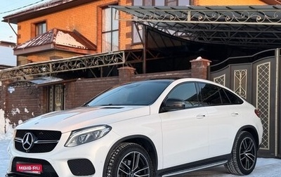 Mercedes-Benz GLE Coupe, 2017 год, 4 500 000 рублей, 1 фотография