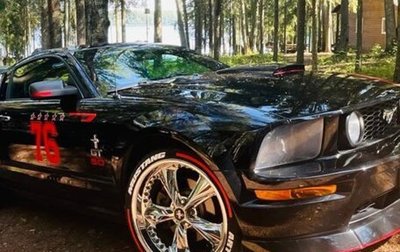 Ford Mustang VI рестайлинг, 2004 год, 3 500 000 рублей, 1 фотография