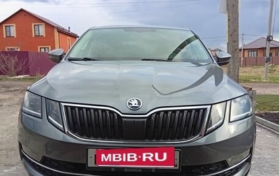 Skoda Octavia, 2017 год, 1 730 000 рублей, 1 фотография
