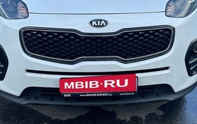 KIA Sportage IV рестайлинг, 2017 год, 1 920 000 рублей, 1 фотография