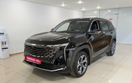 Geely Atlas, 2024 год, 3 250 000 рублей, 1 фотография