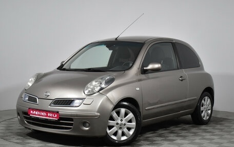 Nissan Micra III, 2008 год, 630 000 рублей, 1 фотография