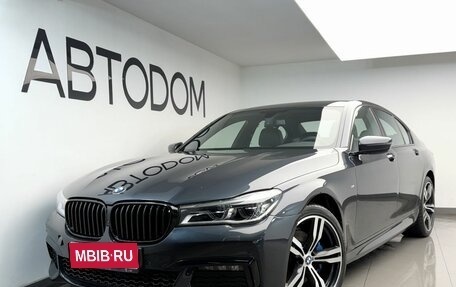 BMW 7 серия, 2018 год, 3 750 000 рублей, 1 фотография